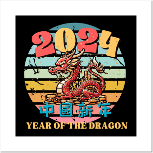 Chinese New Year 2024 Year of the Dragon 2024 Posters and Art